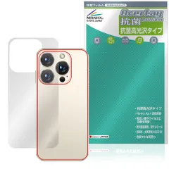 2026年最新】soyes xsの人気アイテム - メルカリ