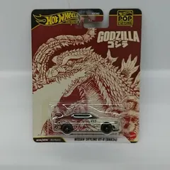 [東店45-3397-2603] [店舗併売]【中古未開封品】1/64 日産 スカイライン GT-R(BNR34) 「Hot Wheels ポップカルチャー」