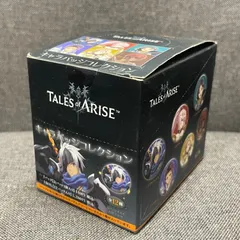 【NPA】未開封品 TALES of ARISE テイルズオブアライズ キャラバッジコレクション BOXのサムネイル