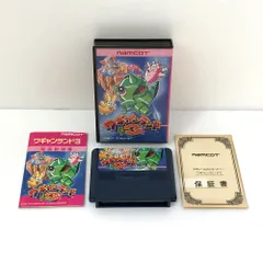 ☆美品 namcot ナムコ ワギャンランド3 FC ファミコン ゲームソフト ※長期保管