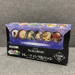 [NPA] 미개봉품 TALES of ARISE 테일즈 오브 얼라이즈 캬라후로루 트레이딩캔 배지 BOX