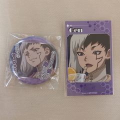 CharadeManiacs ソウタ 缶バッジ 朗読劇 シャレマニ ５点 CharadeManiacs シャレマニ 朗読劇 缶バッジ ソウタ - メルカリ