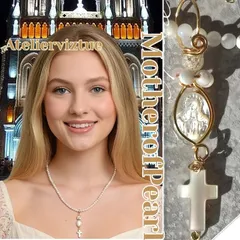 14Kgf　マザーオブパール　聖母マリアメダイ　十字架　ネックレス　男女可 ♡清楚 美しすぎるマザーオブパールづくしの聖母マリアメダイ　十字架のネックレス ネックレス トップをお外し可能