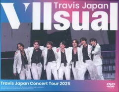 TravisJapan DVD完全生産限定盤 25年VIIsualJapan Concert Tour