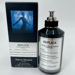 【廃盤レア】メゾンマルジェラ レプリカ セレスティアル ウィスパー EDP 100ml