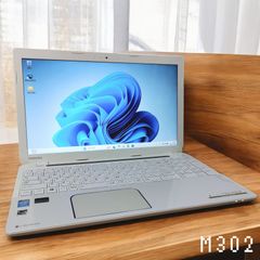 Lenovo Core i5 SSD256GB 8GB Webカメラ DVD - メルカリ