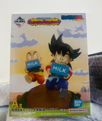 ドラゴンボール 一番くじ ファンタスティック アドベンチャー2 A賞 (孫悟空・クリリン 牛乳配達)