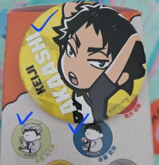 ハイキュー 木兎 光太郞 赤葦 京治 缶バッジ
