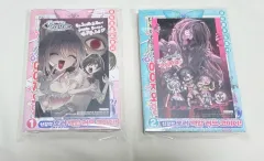 だ ボーイ 있는데요 相澤 羊 1 2 巻(初回版 未開封)+アニメイト特典