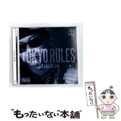 BADHOP 1st アルバム - メルカリ