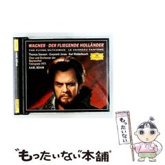 エソテリック ESOTERIC SACD］ワーグナー:歌劇さまよえるオランダ人