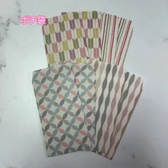和柄　ポチ袋　8枚セット