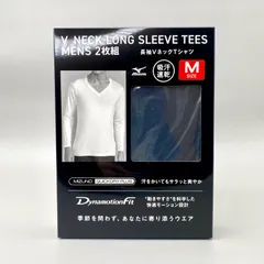 ミズノ メンズ  Mサイズ  Vネック ロングTシャツ 2枚組 ブラック 黒 MIZUNO