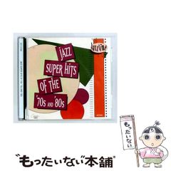 CD新品未開封CITY MUSIC CLUB 70's 80's - J-POP - メルカリ