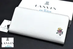【定価2万4200円】新品 LANVIN en Bleu【ローズ】ラウンドファスナー 長財布 505613 ホワイト ランバン オンブルーのサムネイル