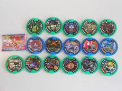 ★Kjt14BO　妖怪ウォッチ 妖怪 メダル 零 vol.2 全16種