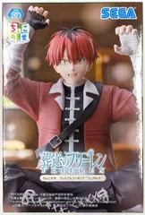 セガ ちょこのせ プレミアムフィギュア 葬送のフリーレン シュタルク
