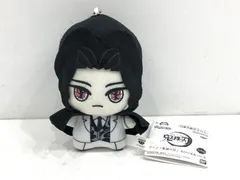 【小牧店】タグ付き　鬼滅の刃　鬼舞辻無惨　ちびぐるみ　vol.5 【T741-3378】