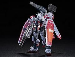 千秋賞 1/100 星海跡源 揺光破軍 プラモデル 完全版 格納庫 ガンダム