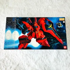 BANDAI MSN-04 サザビー プラモデル 未組立 MG 1/100 サザビー BANDAI
