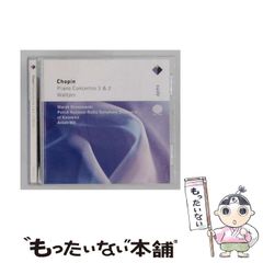 TDR Disney's POCAHONTAS オルゴール 1pc. - メルカリ