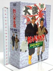 釣りバカ日誌 16枚（全20巻のうち）＋花のお江戸の釣りバカ日誌 DVD