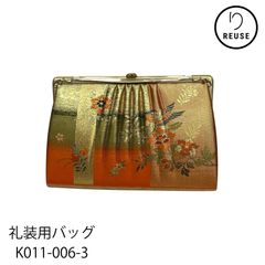 振袖 20点セット 成人式 USED 正絹 Lサイズ　Ａランク 発送2週間後 ★ 振袖 20点セット 成人式 USED 正絹 LLサイズ Aランク 発送2週間後