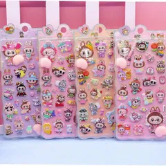 ぷっくりシール 4枚セット 激安 立体シール うさぎ おしりシール 可愛いステッカー