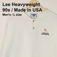 90s USA製 Lee（リー）Heavyweight VARIAN コーポレート 企業刺繍 ヘンリーネック スウェット L オフホワイト ヴィンテージ 古着