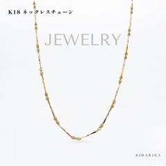 cocoshnik ネックレス&ブレスレット 2点set【総額15万円相当】 cocoshnik ネックレス&ブレスレット 2点set【総額20万円相当】 - メルカリ
