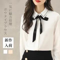 【送料無料】ブラウス レディース リボン トップス シャツ フォーマル 春 秋 長袖 ボウタイ CCS318P053