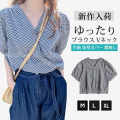 トランスワーク 三陽商会 ボウタイ ブラウス ドット柄 ネイビー 40 