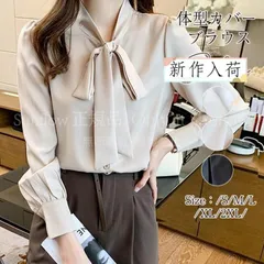 【送料無料】ブラウス レディース 長袖 リボン シフォン ブラウスシャツ ボウタイフォーマル シャツ ホワイト チュニック 大人 Yシャツ 春夏 オフィス CCS318P006