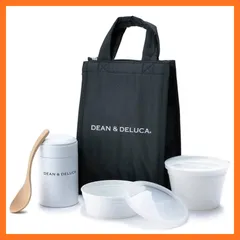 【新品】 DEAN & DELUCA(ディーンアンドデルーカ) スープランチバッグセット クーラーバッグS、フードコンテナーSM 保冷バッグ お弁当箱 スープポット 26×17.5×13cm 1