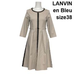 新品✨定価10万 ランバン センターラッフルワンピース フォーマル