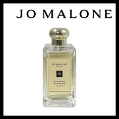 Jo Malone Jasmine Sambac & Marigold - メルカリ
