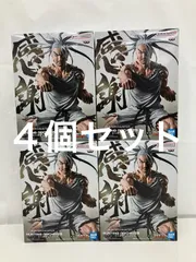 未開封 HUNTER×HUNTER ネテロ フィギュア 音を置き去りにした 4個セット LF3791 f101