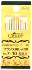 フランス刺しゅう 針 取合せセット No.7～10  クロバー 57-070 【KY】 