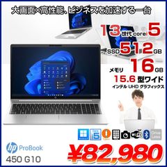 mouse 14インチ i5-1240P 16GB SSD256GB 使用頻度少 - メルカリ
