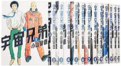 2026年最新】宇宙兄弟 dvd 全巻の人気アイテム - メルカリ