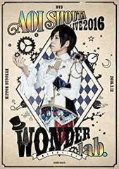 2026年最新】蒼井翔太 サインの人気アイテム - メルカリ