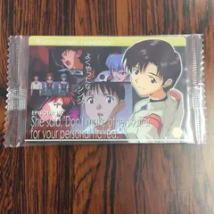 HM EC-12 シンジ レイ アスカ　エヴァンゲリオン ウエハース カード