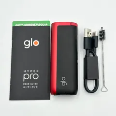 ⠀【24時間以内発送✨️】glo HYPER pro グロー ハイパー プロ レッド 付属品あり