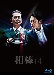 2026年最新】相棒Season12 ブルーレイの人気アイテム - メルカリ