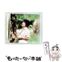 コロワイド 株主優待 19636P 返却不要 - メルカリ