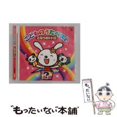 初版・帯付き・カード未開封・サイン入り】実食！ウサキチくん1巻