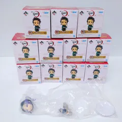 【まとめ売り】一番くじ 鬼滅の刃 G賞 ちびきゅんキャラ フィギュア セット