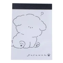 【メール便】メモ帳 ミニミニメモ ゆるわん カミオジャパン 新学期準備文具 女の子 かわいい グッズ 