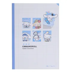 【メール便】シナモロール 方眼ノート B5方眼ノート ハイ！ポーズ！ サンリオ カミオジャパン 学習ノート 新学期準備文具 かわいい キャラクター グッズ 