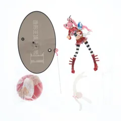 ペローナ ワンピース SCultures BIG 造形王頂上決戦2 vol.2 ONE PIECE フィギュア プライズ(48557) バンプレスト